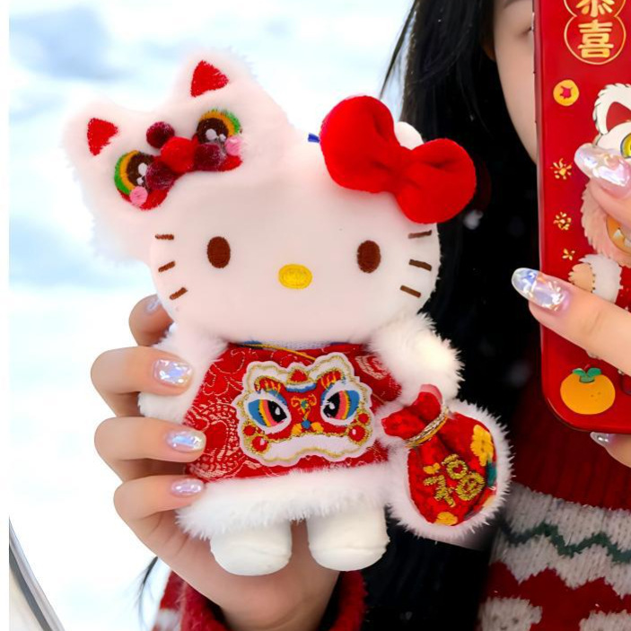 Only in stock of clothes for sale: New Year's baby clothes 10CM doll figurines, kt replacement New Year's festive lion dance set, Kitty blind box figurines, Spring Festival clothes, star people plush figurines, clothes Specification drawing