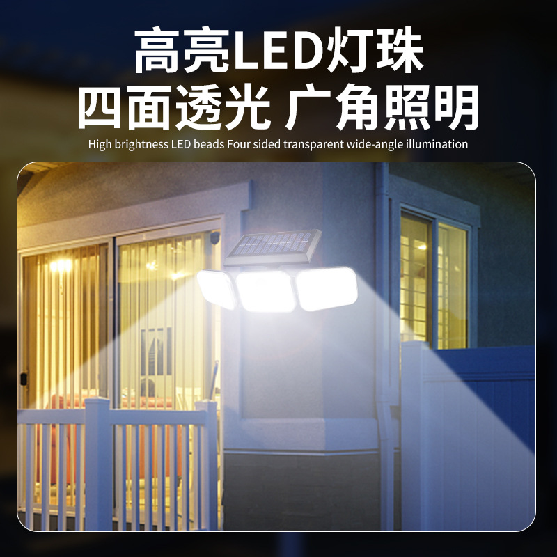 Cross-border new solar lamp 122LED human body sensing garden lamp ultra-bright waterproof lighting street lamp details Picture