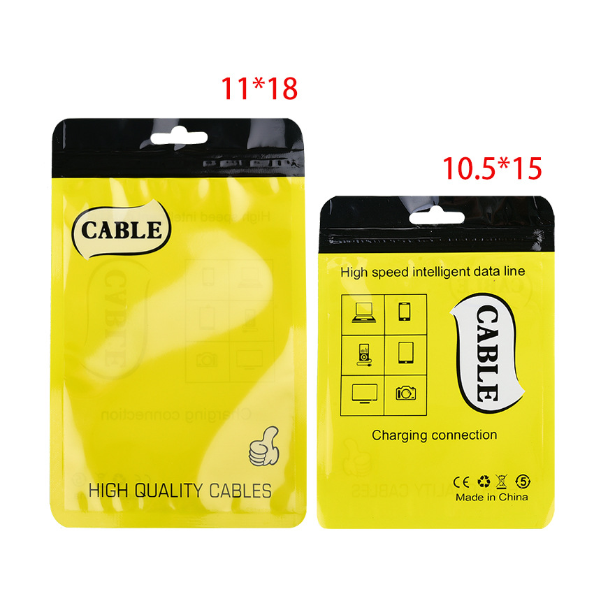 Factory direct sales pearlescent film yin-yang bone bags, printable thickened plastic self-sealing bags, USB data cable packaging bags Item Picture