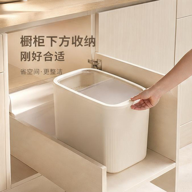 New household insect-proof and moisture-proof sealed grain storage bucket, face bucket, rice box, five-grain and miscellaneous grain storage box, transparent rice VAT details Picture