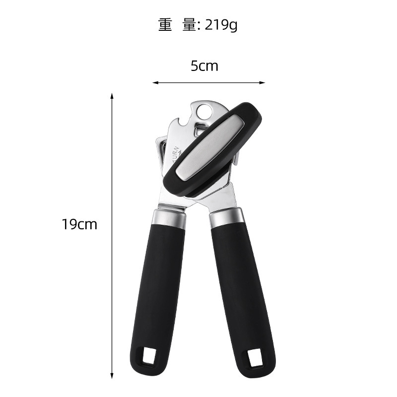 Cross-border powerful multi-functional bottle opener, kitchen small tool, manual three-in-one beer stainless steel can opener Specification image