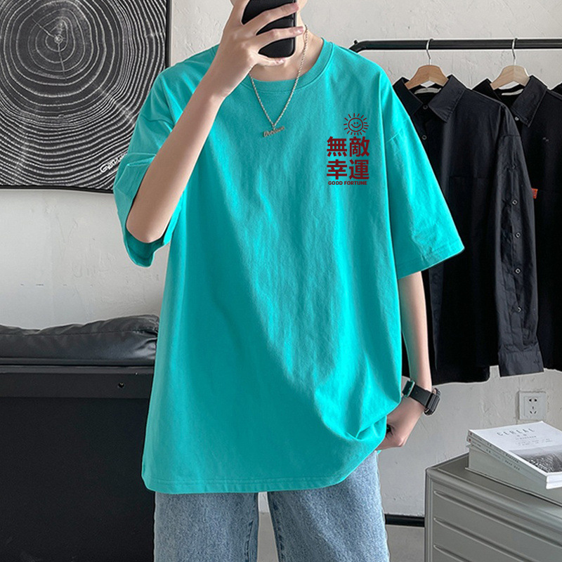 Direct sales from the national trend manufacturer, 100% pure cotton national trend short-sleeved T-shirt for men, 2023 loose hip-hop summer slimming high street half-sleeved shirt Specification image