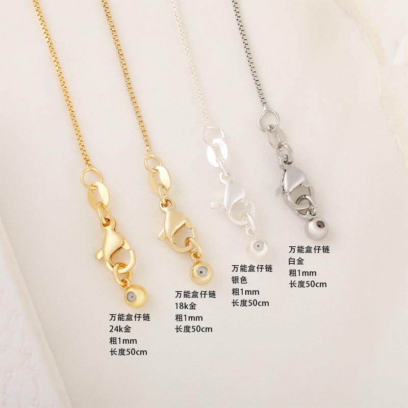 18k gold-plated universal needle necklace, 50 cm box chain, telescopic and adjustable, diy handcrafted chain Application Scenario