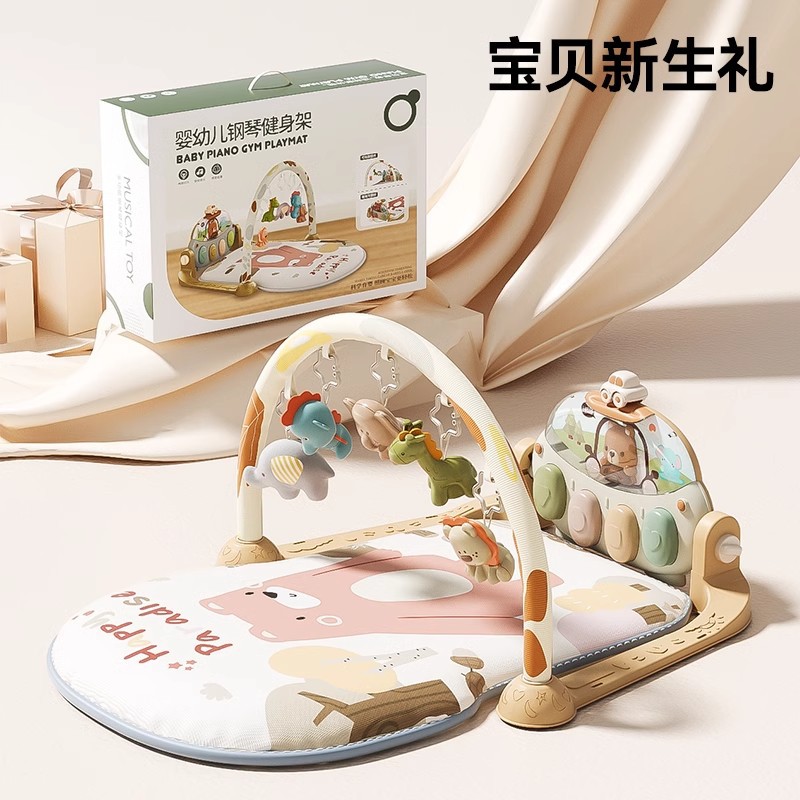 Cross-border pedal piano, newborn baby fitness frame, baby boy and girl music toys, 0-1 year old, 3-6 months, 12