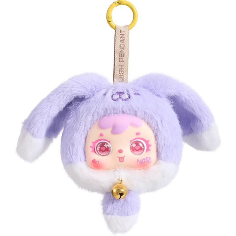 Wholesale of genuine Sanxiaomao Mini Lucky Rabbit series plush toys, cute pendants, figurines and blind boxes Item Picture