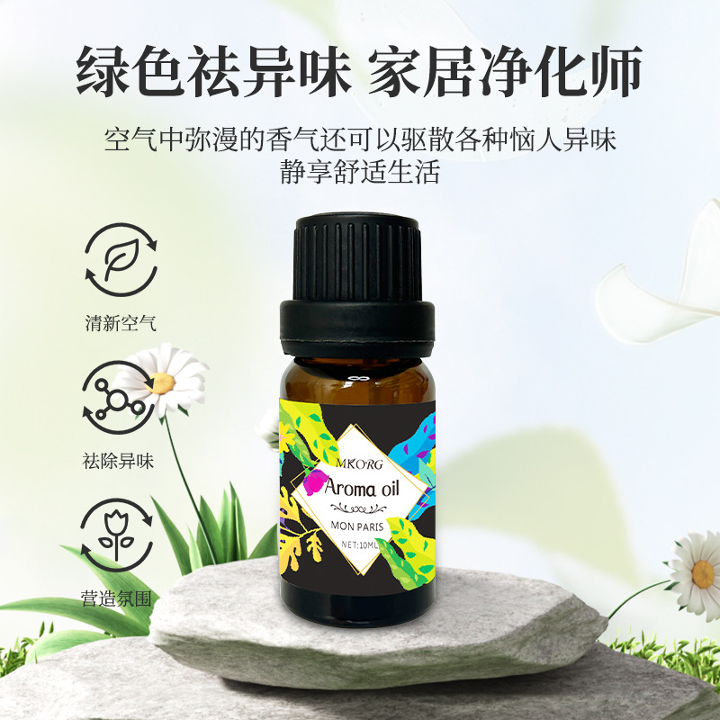 Supports customized fire-free aromatherapy toilets for fresh and deodorizing, pure plant essential oil humidifiers specifically designed for star hotels details Picture