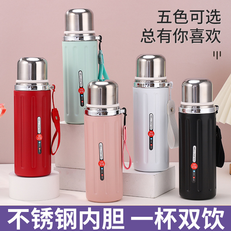 316 stainless steel large-capacity insulated cup, small steel cannon outdoor sports water bottle, portable rope tea brewing Roman cup