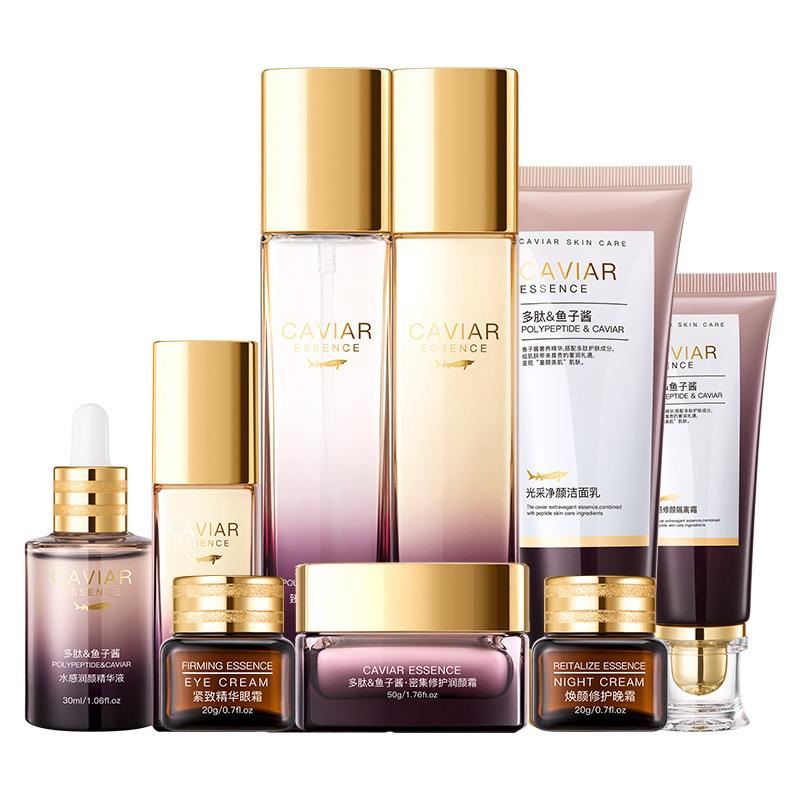 Opei Beauty Brightening and Repairing 9-piece Set: Hydrating, Moisturizing, Reducing Fine Lines, Hydrating and Brightening Skincare Set Item Picture