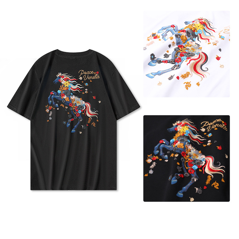 2026 National Trend Style seven-color horse embroidery short-sleeved T-shirt, loose top for men and women in the Year of the Horse, heavy embroidery