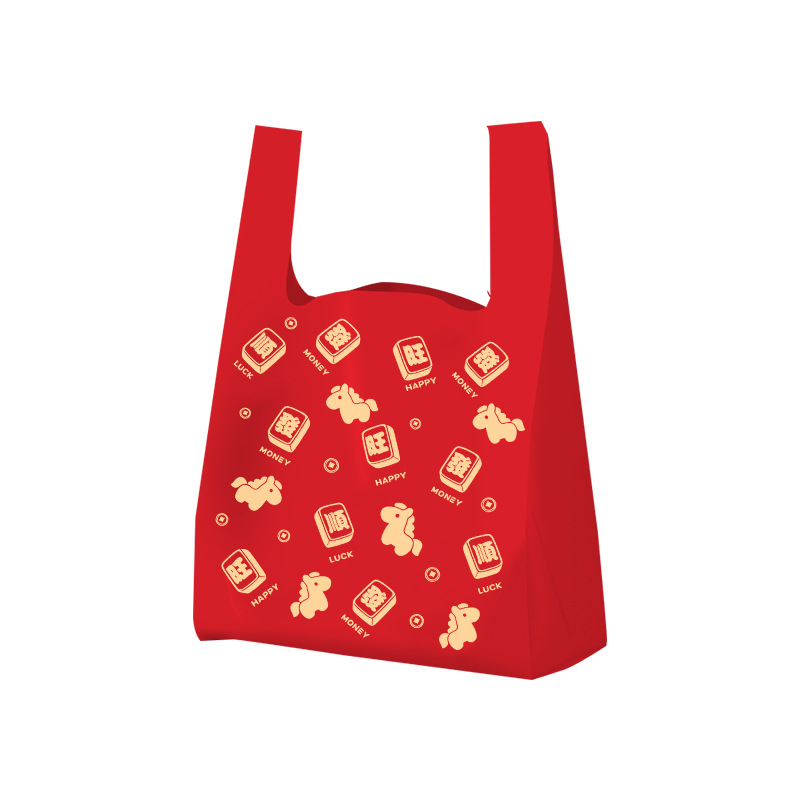 礼品袋/塑料袋/红酒瓶袋/包装袋子塑料/编织袋白底实物图