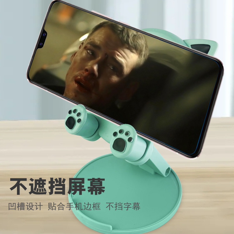 Cross-border cartoon mobile phone stand desktop creative lift-up, foldable and deformable live streaming portable lazy person tablet stand wholesale details Picture