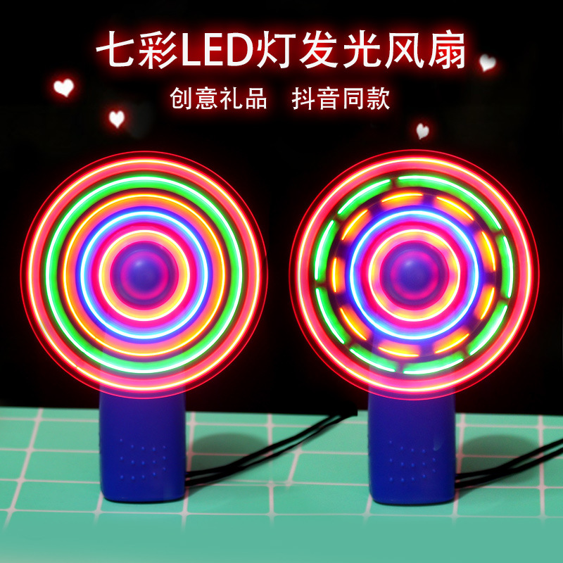 发光迷你手持风扇便携式小风扇带底座桌面立式迷你风扇夏季必备详情图2