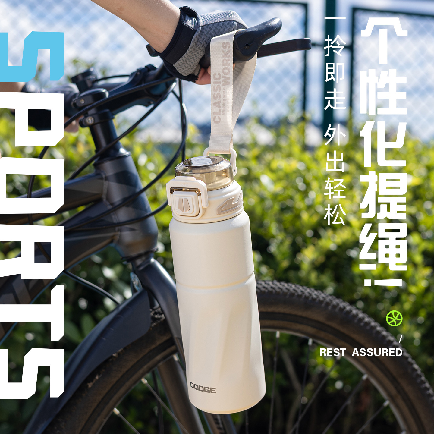 Xile Daoqi's new large-capacity double-drinking insulated cup, portable hand-held straw water cup, and sports outdoor water bottle Specification image