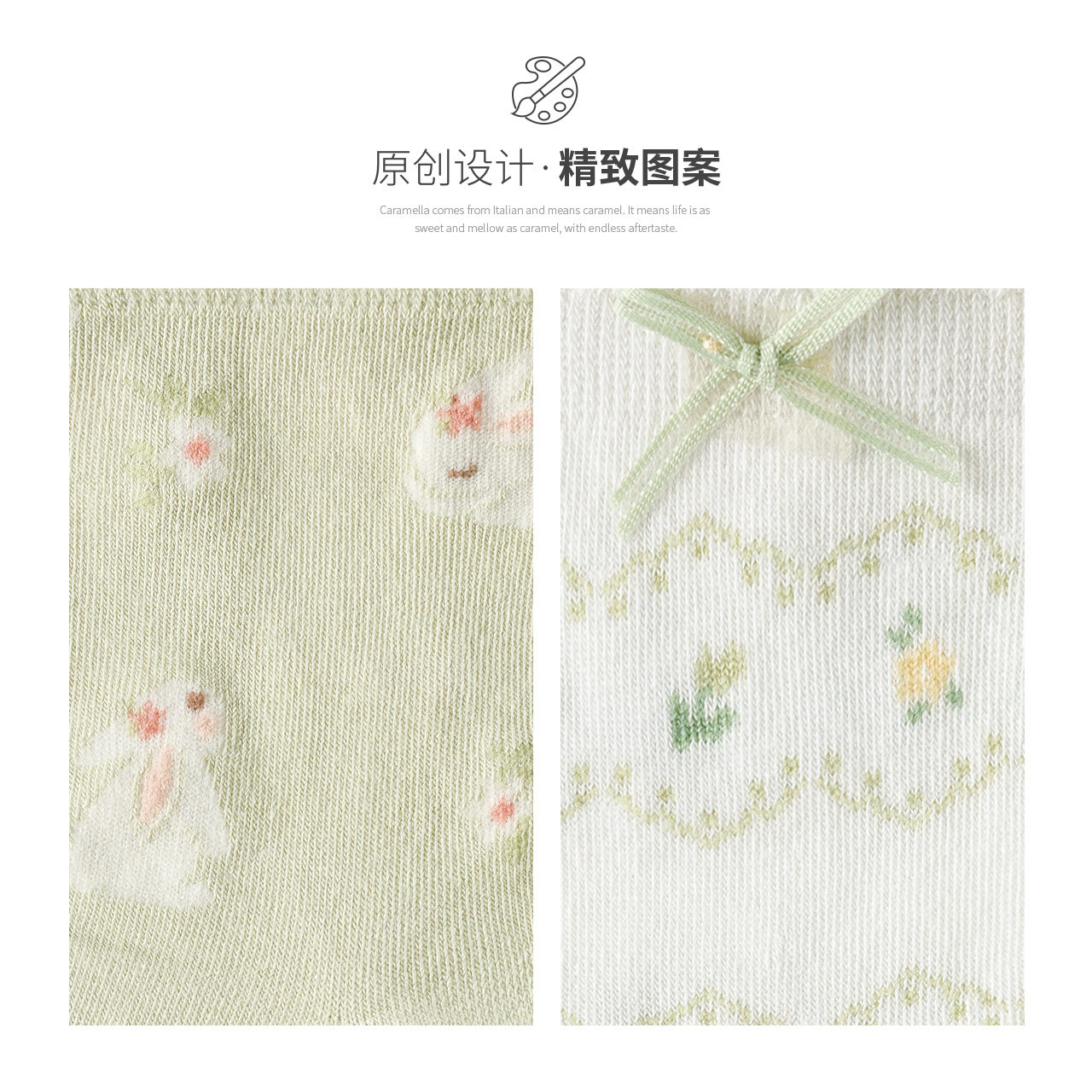 import细节图