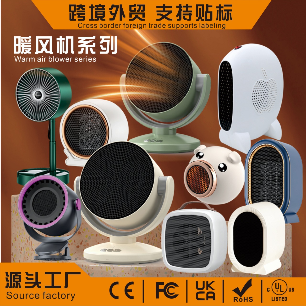 New cross-border household high-power warm air blower, PTC heater, office desktop small electric heater, Quick heating and warmth retention M142