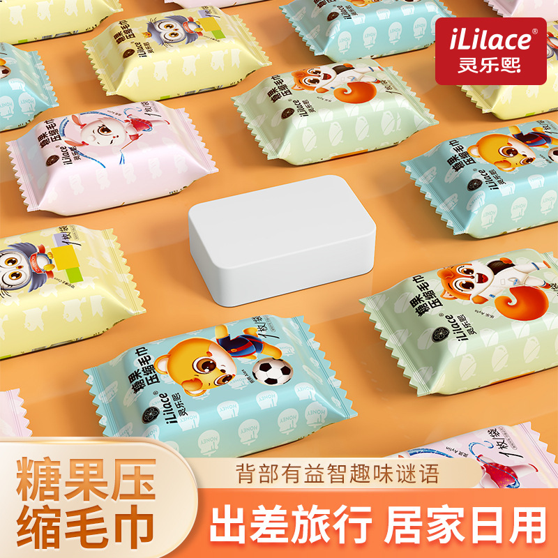 Candy compressed towel, disposable face towel, facial cleansing towel, individual packaging, thickened, non-shedding, portable travel facial cleanser Specification image