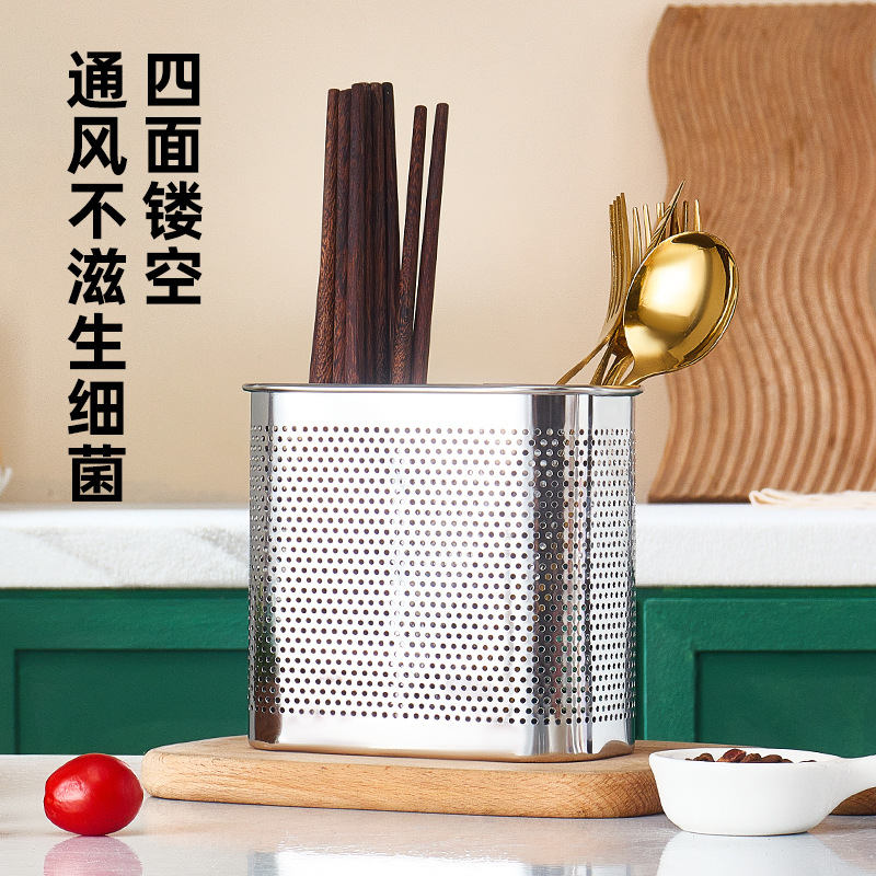 跨境爆款不锈钢筷子筒高档厨房置物架壁挂式免打孔沥水轻奢筷子笼