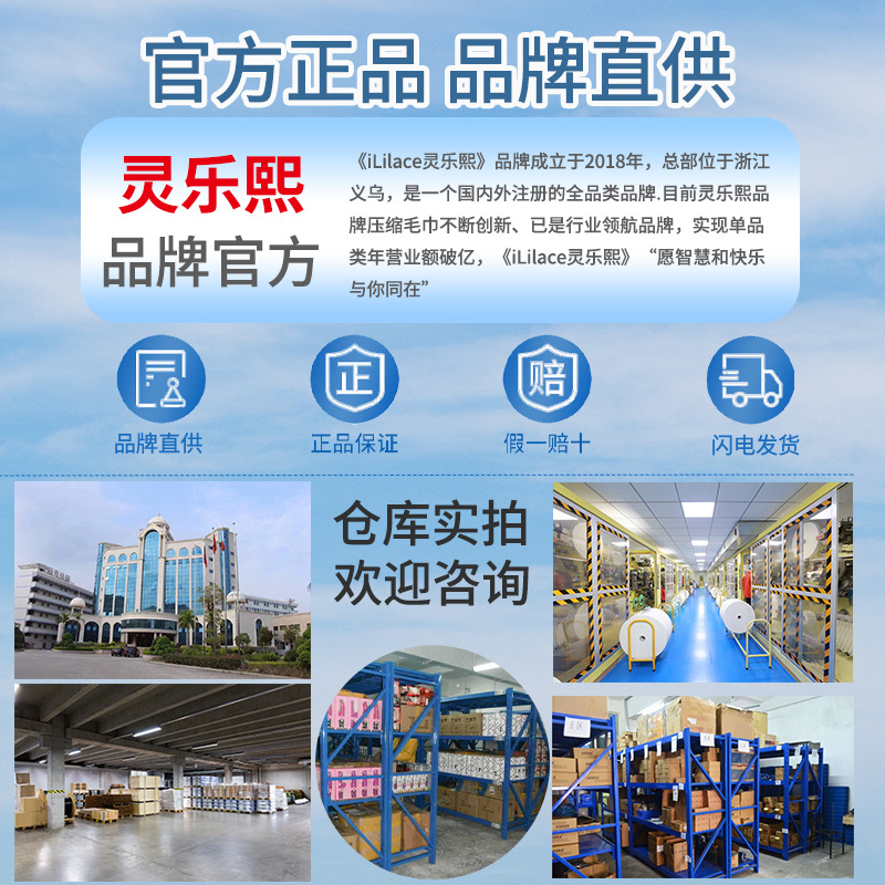 Linglexi Taxus chinensis Sanitary Napkins for Night Use 420mm Sanitary Napkins Set for day and night Use, anti-side leakage, super sleep Application Scenario