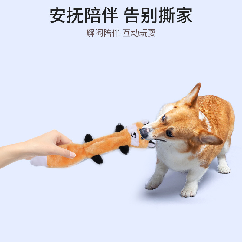 Pet shop boat amazon, разорвавшаяся в клочья кожаная игрушка, взаимодействующая с плюшевыми игрушками животных, которые грызут и скрещивают свои зубы Specification image