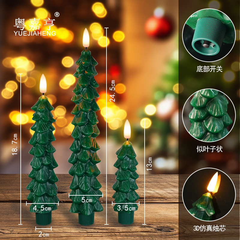 Amazon's best-selling Christmas tree pole wax 10-key remote control pine tree pole wax led electronic candle light Pinecone Halloween Specification image