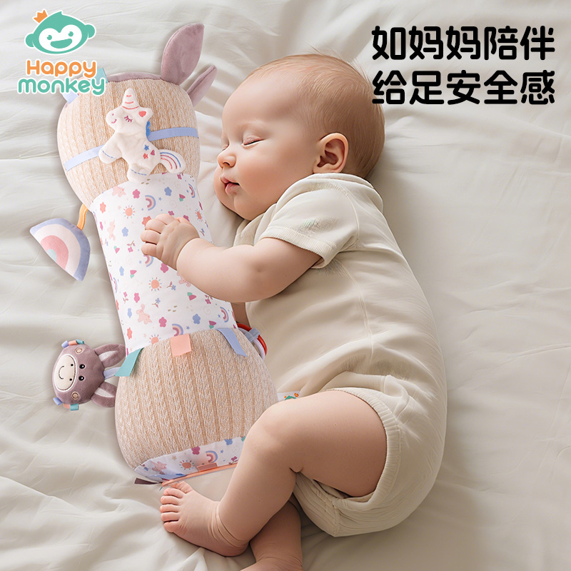 Happymonkey Baby Toy Head-up Pillow, baby throw pillow, Newborn practice head-up crawling pillow details Picture