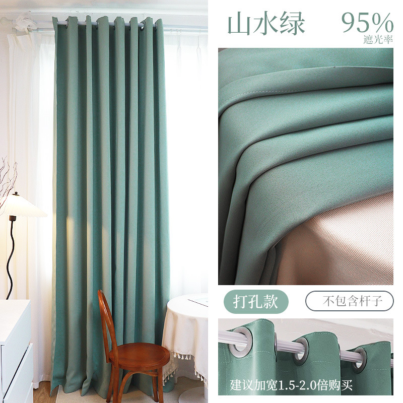 全遮光隔音窗帘卧室轻奢现代简约客厅高级感2025新款遮阳防晒飘窗