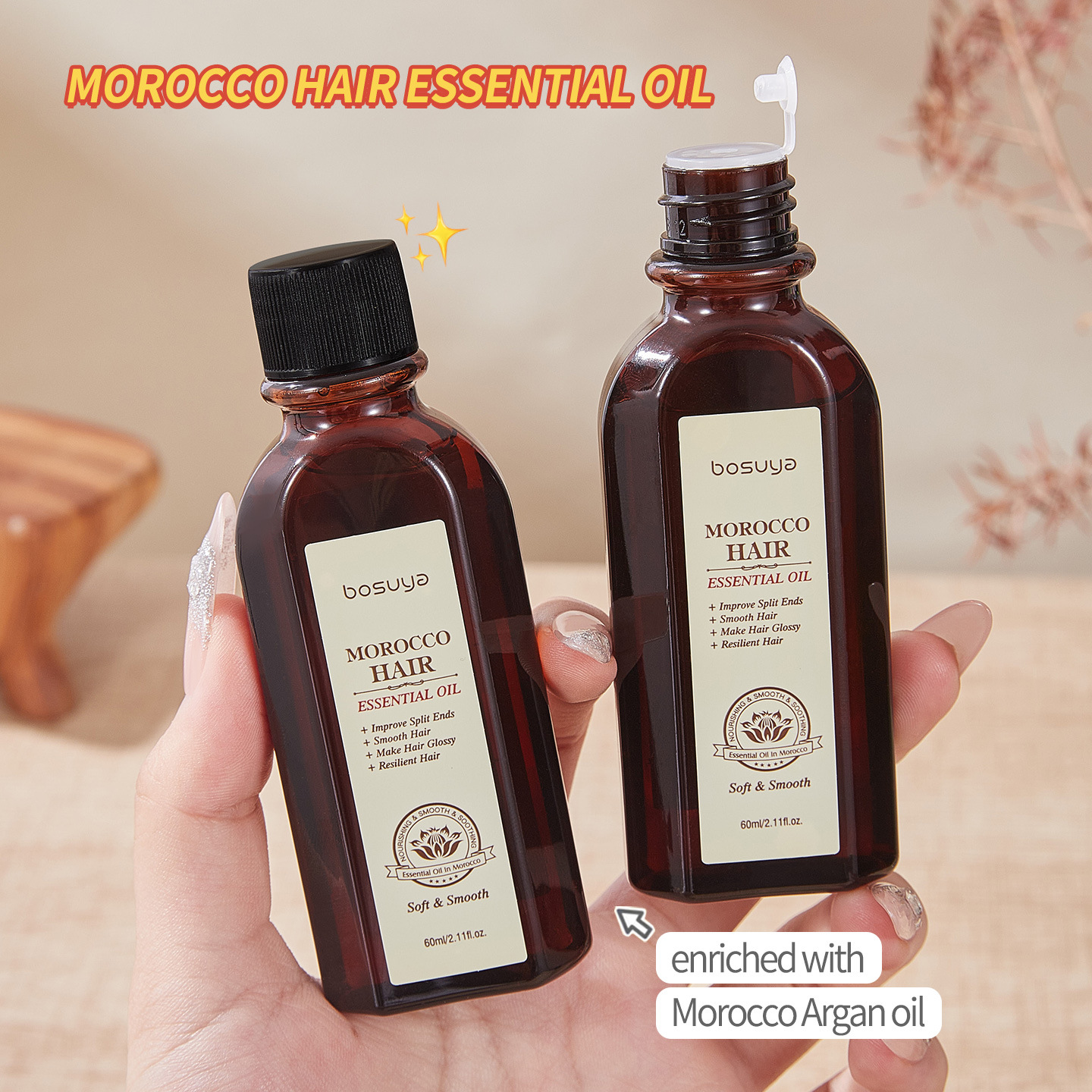 跨境专供bosuya护发精油改善毛躁顺滑强韧发质持久留香护发精油