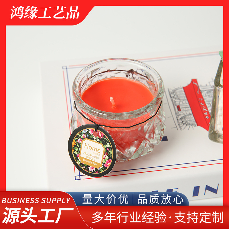 精油香薰钻石蜡烛杯无烟低温家居香氛助眠熏香浪漫伴手礼批发手工