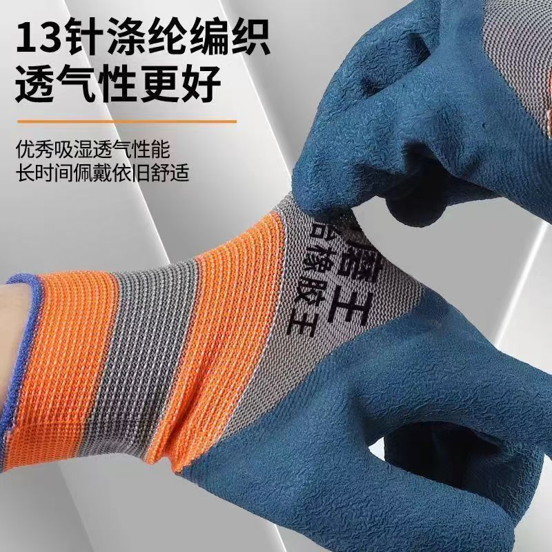 import产品图