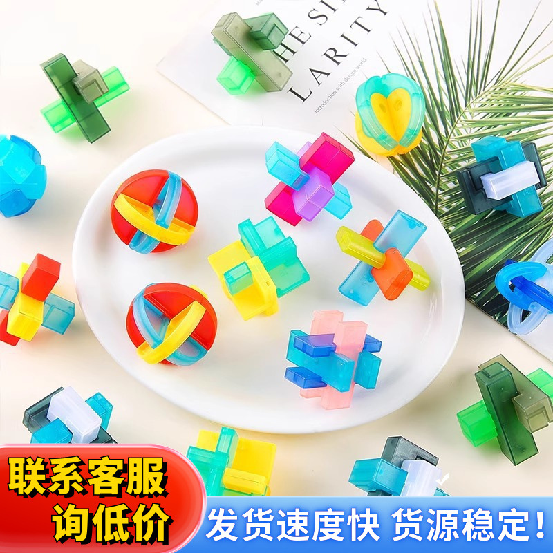 Transparent Lu Ban Lock, Intelligence ring Solving, mortise and tenon building blocks, Kongming lock unlocking, educational toys, assembly and disassembly Rubik's Cube toys
