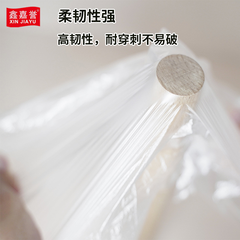 封杯、包装膜实物图