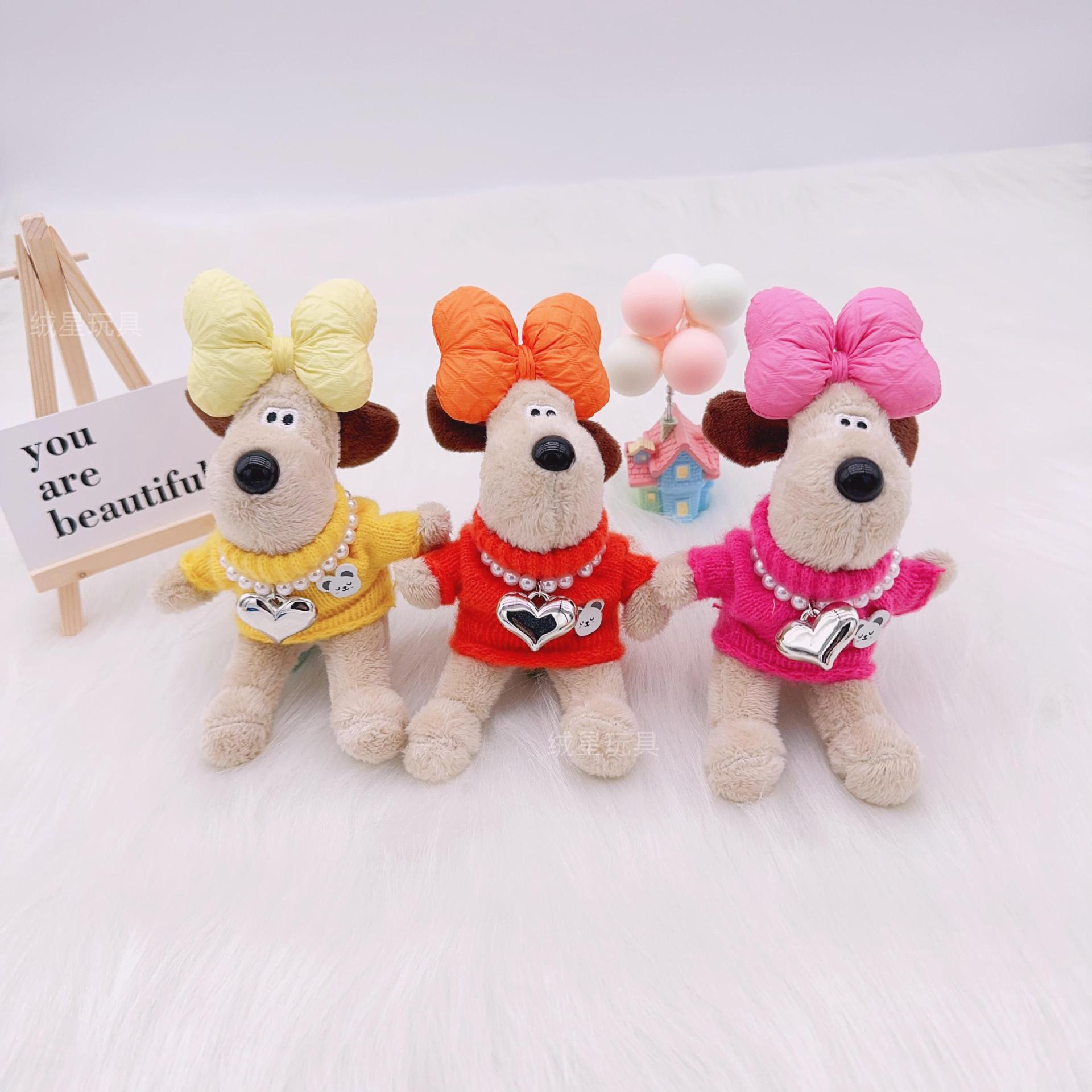 Hot-selling 14cm Boss Dog clothes, plush toys, diy accessories, cartoon dolls, dress-up clothing, accessories, and cute kid clothes Application Scenario