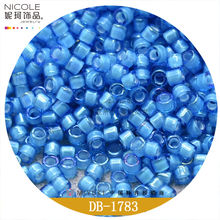 珠子/珍珠/串珠/米珠/天然珍珠白底实物图