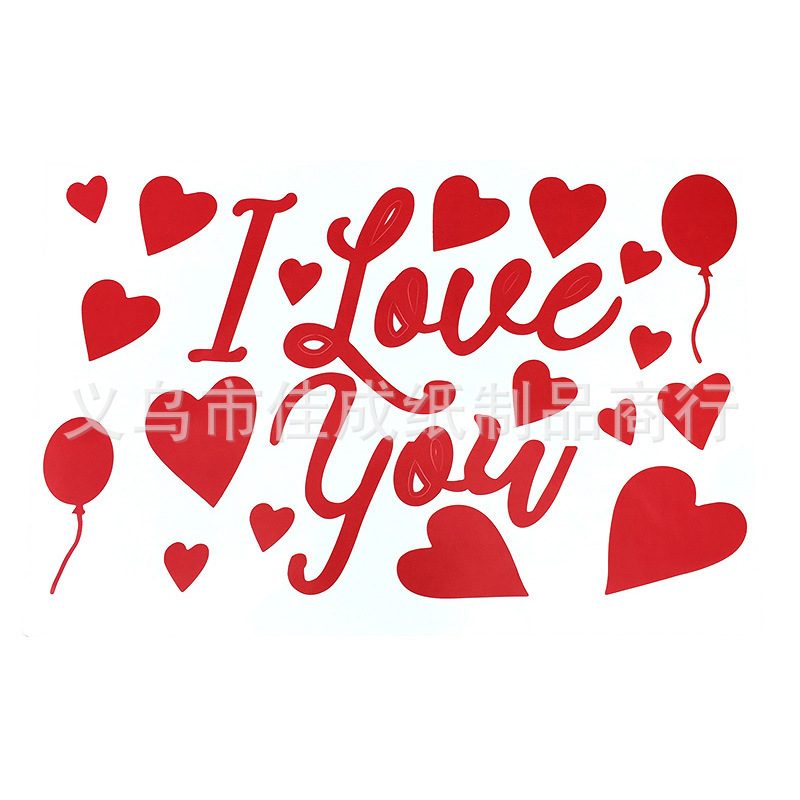 Wholesale of in-stock bubble ball stickers, English birthday happy bubble ball transparent balloon accessories, balloon stickers, stationery stickers Item Picture