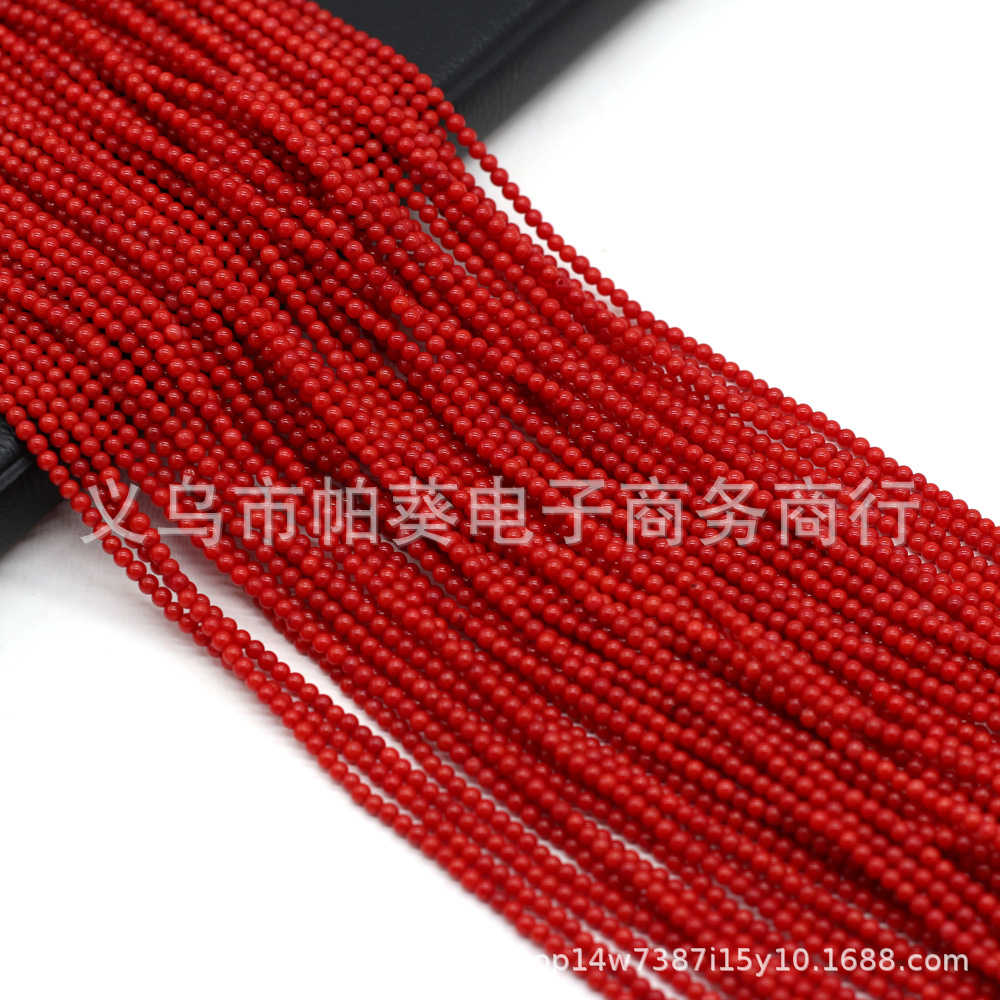 Natural sea pearl coral sphere dyed semi-finished product accessories, exquisite red loose bead jewelry materials