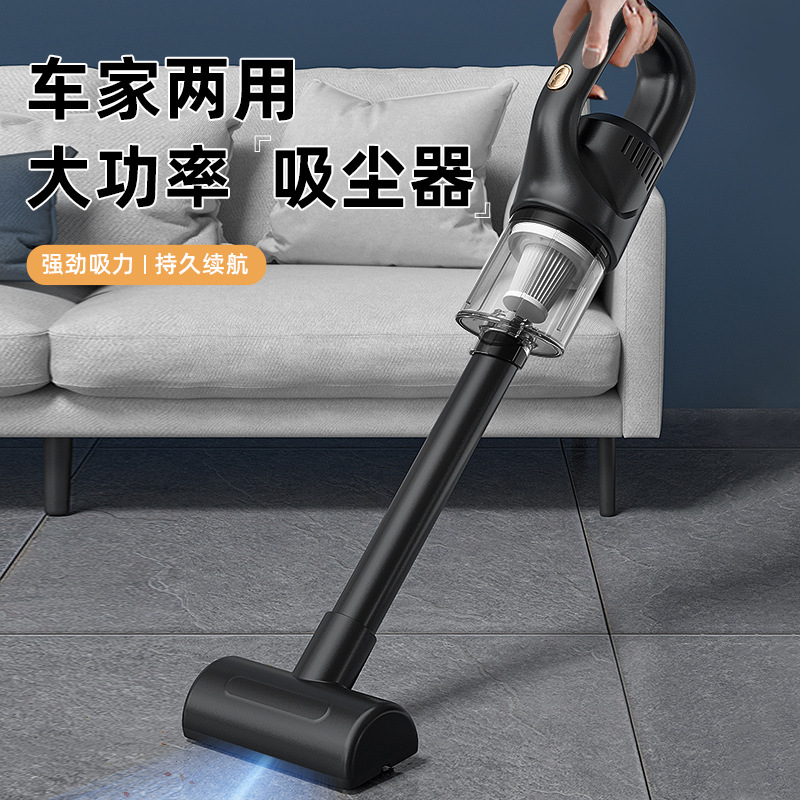 【定制】无线充电吸尘器便携式手持车载用强劲吸力大功率汽车无刷 Specification image