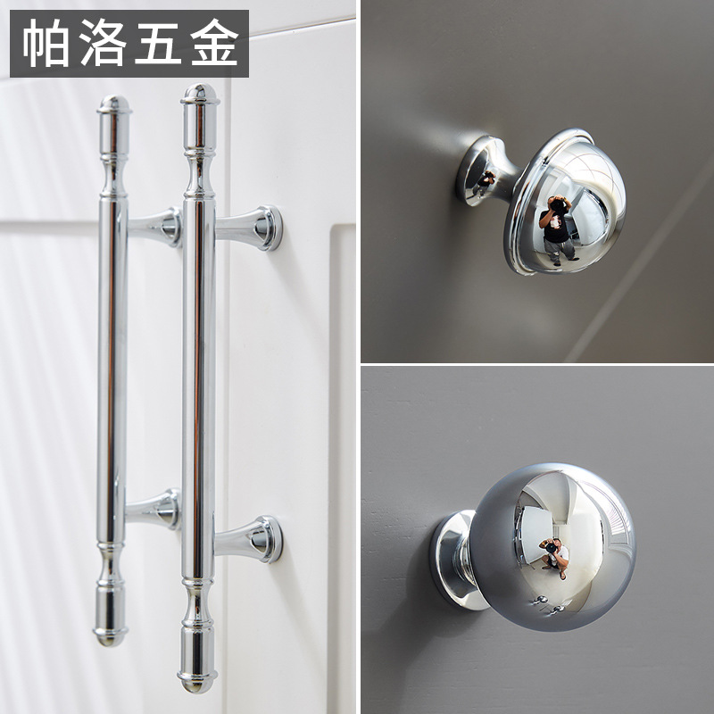 Brass French silver chrome-plated wardrobe door handle, modern cream style light luxury round single-hole cabinet drawer handle details Picture