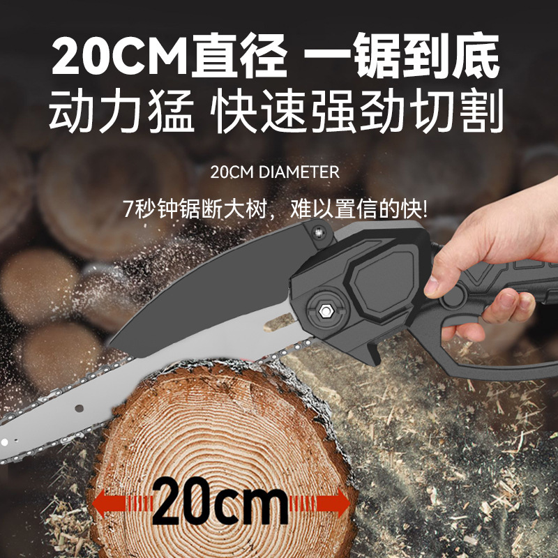 Lithium electric saw, logging saw, handsaw, outdoor garden pruning saw, firewood splitting, lithium battery chain saw, lithium battery, powerful logging Specification image
