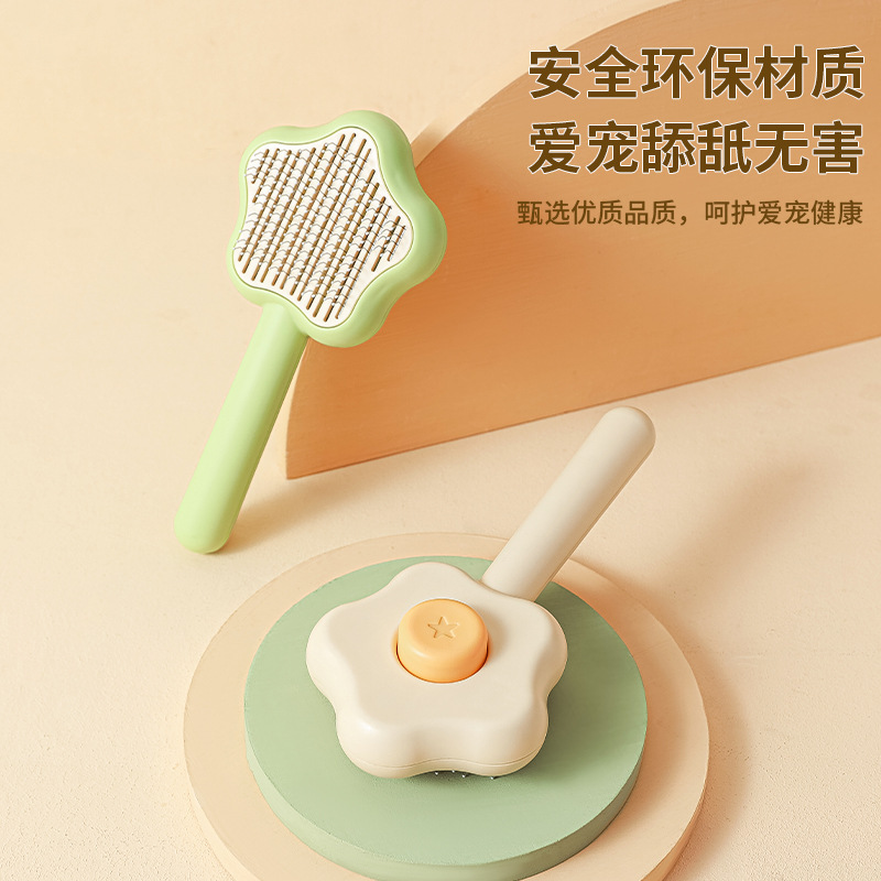 Magic Wand Pet cat Comb Stainless Steel Needle Massage Cleaning Needle Comb Dog Hair Removal Brush Portable one-click self-cleaning