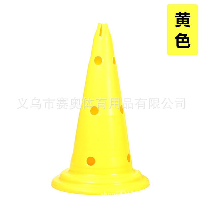 52cm perforated sign cylinder with obstacle rod inserted plastic sign bucket, road sign obstacle sign bucket, training cone ice cream cylinder Specification image