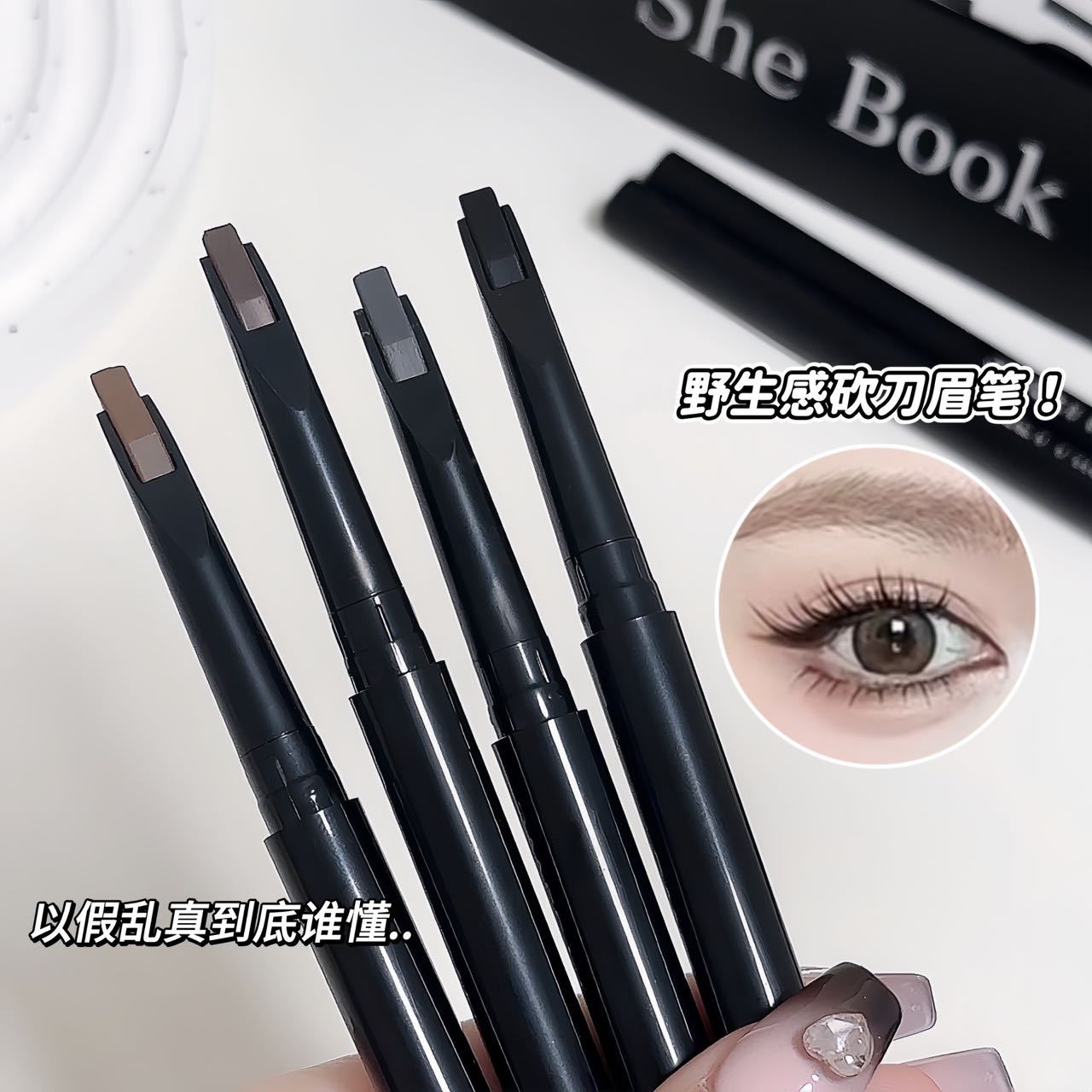 Waterproof And Non-Smudge Eyebrow Pencil With Eyebrow Brush, No Need To Shave, Sweat-Proof, Natural Color Display, Wild Eyebrows, Double-Headed Eyebrow Pencil, Specially Designed For Makeup Artists details Picture