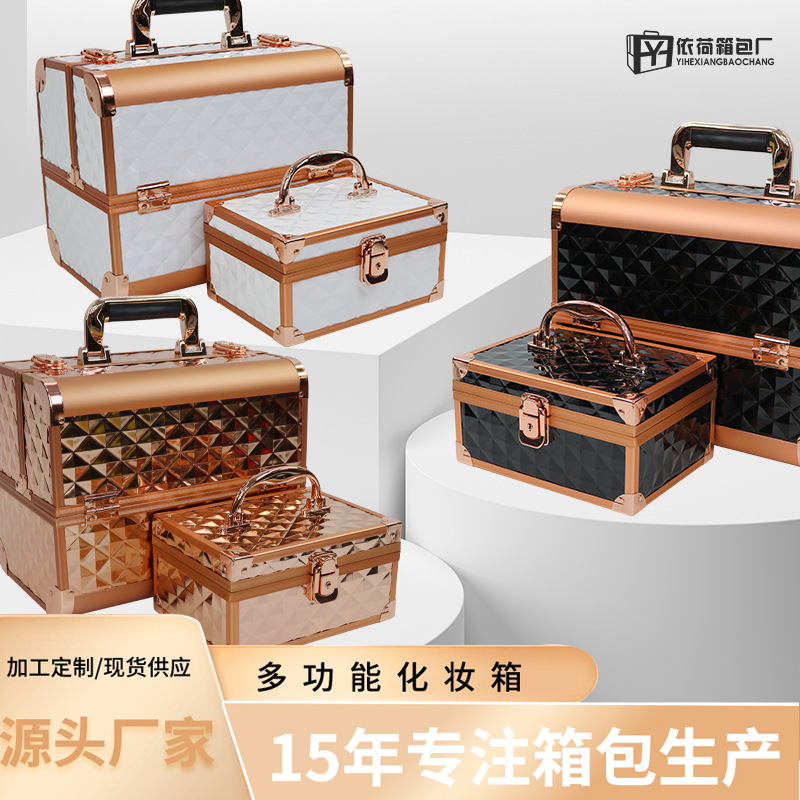 大容量工具箱外贸收纳箱子母箱跟妆化妆美甲美睫纹绣多功能化妆箱