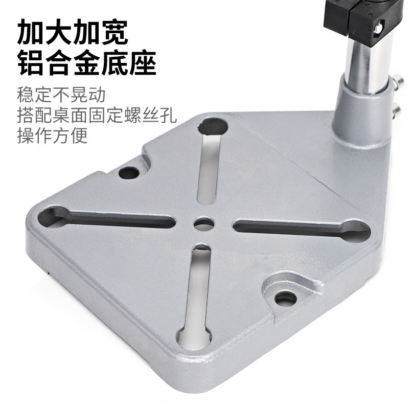 Multi-functional electric drill stand, Angle grinder stand, hand electric drill stand, workbench, convenient bench drill multi-purpose stand Application Scenario