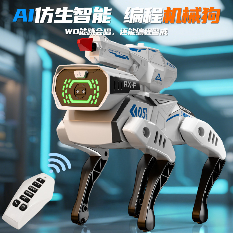 Cross-border children's remote control programming mechanical dog, quadruped robot dog, ai bionic intelligent voice robot, toy boy