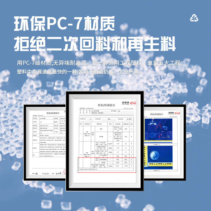 Food-grade PC transparent vertical square water storage bucket, vehicle-mounted self-driving water storage bucket, portable household large-capacity pure water bucket details Picture