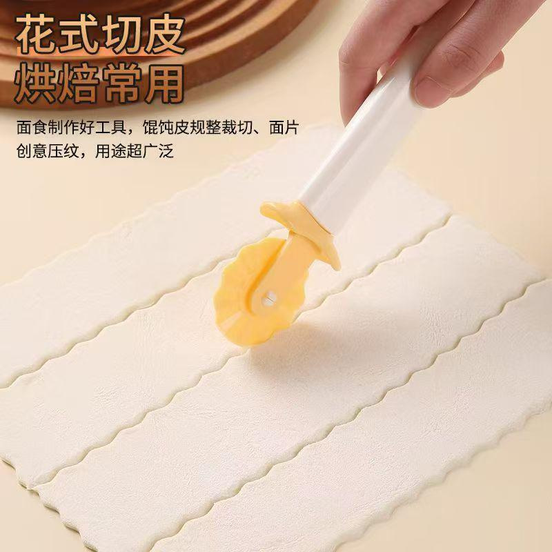 Light luxury and simple cake demolder, demolding knife, baking tool, cake demolding knife, special demolding knife, cake tool Specification image