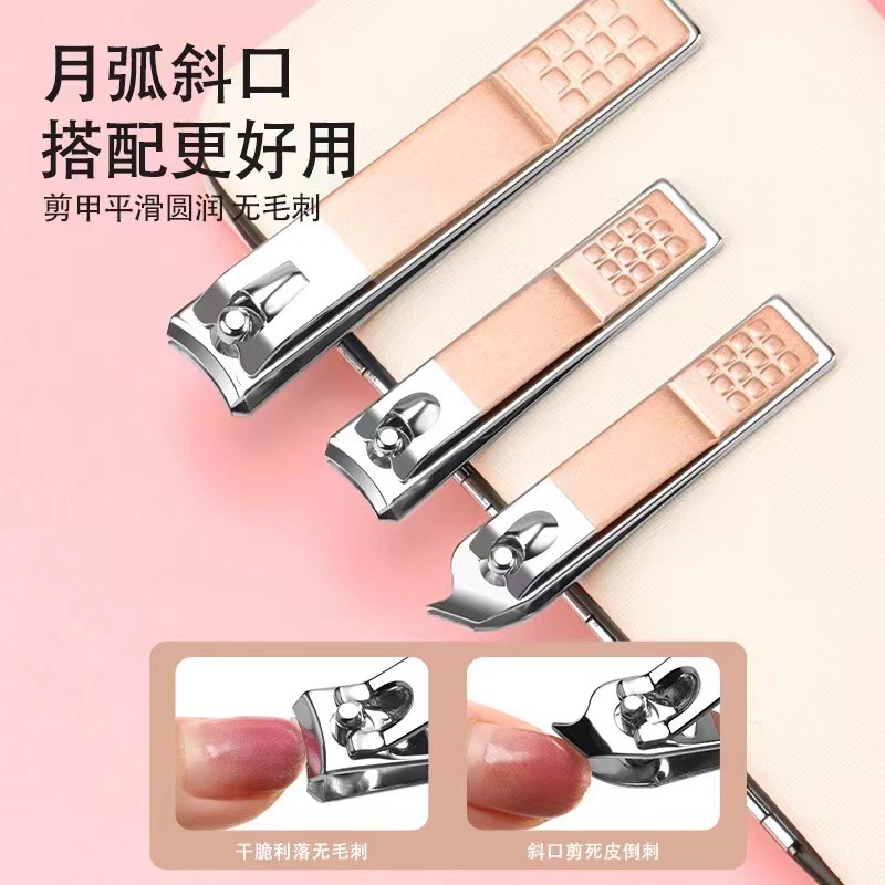 Rose gold nail clippers set, stainless steel nail clippers 18-piece set, nail clippers full set of beauty and manicure care details Picture