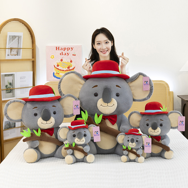 新款考拉公仔毛绒玩具可爱卡通树袋熊玩偶抓机娃娃送女生礼物娃娃