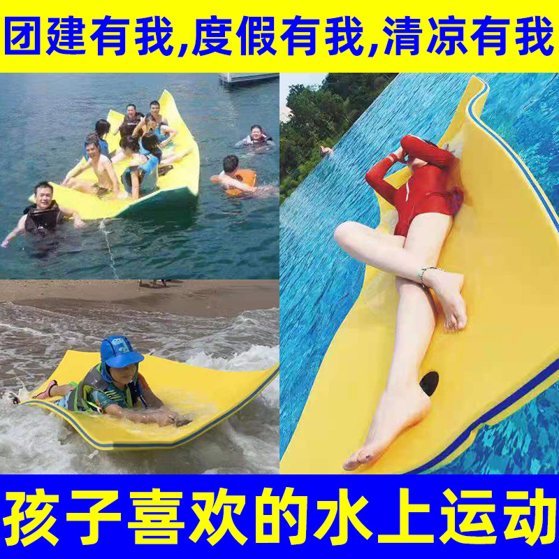 水上浮垫漂浮魔毯儿童游泳辅助浮力垫安全防滑软垫产品图