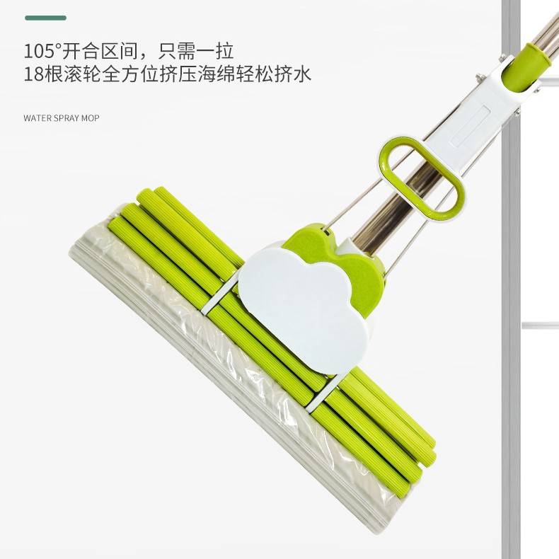 拖把/海绵拖把/旋转拖把/桌面拖把/意可可产品图